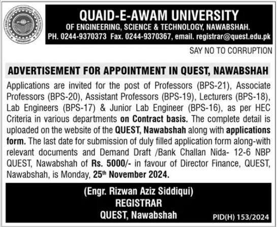 Quaid e Awam University of Engineering Science and Technology