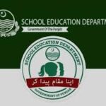 School Education Department