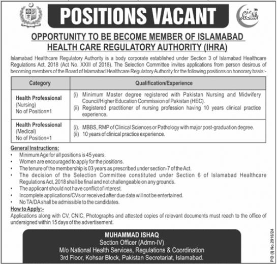 Islamabad Healthcare Regulatory Authority (IHRA)