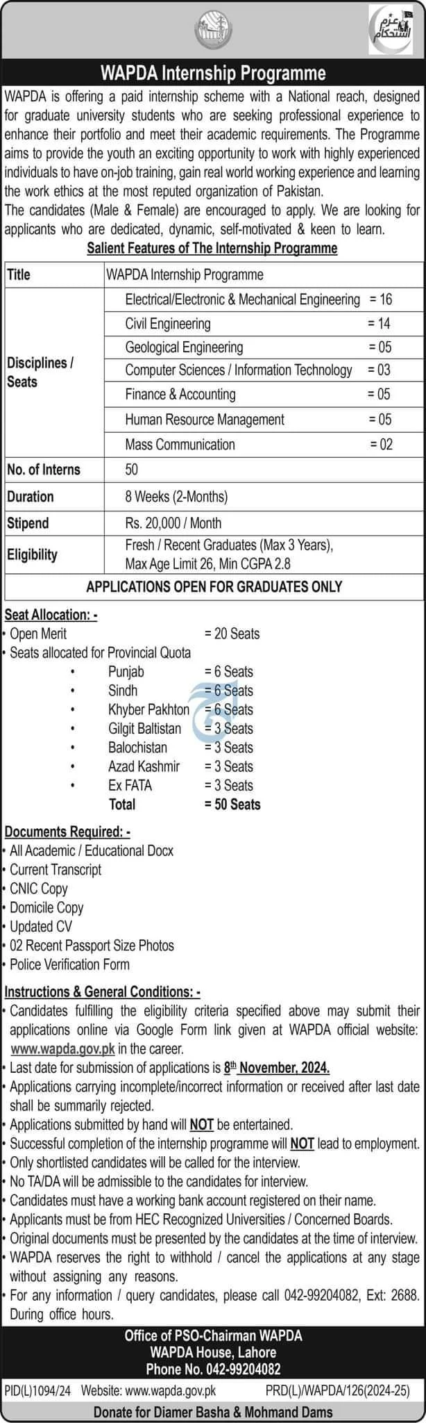  Water & Power Development Authority