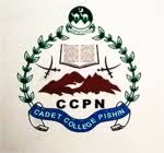 Cadet College Pishin