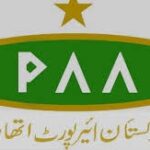 Pakistan Airport Authority PAA